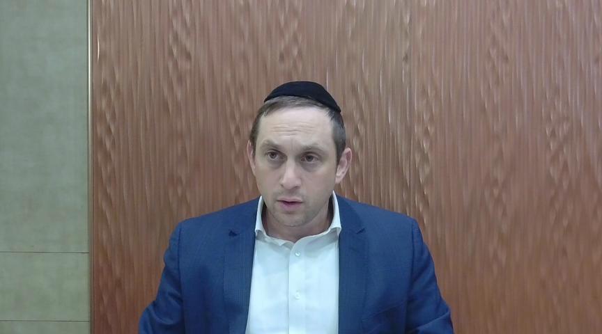 Yeshiva Daf: Zevachim 65