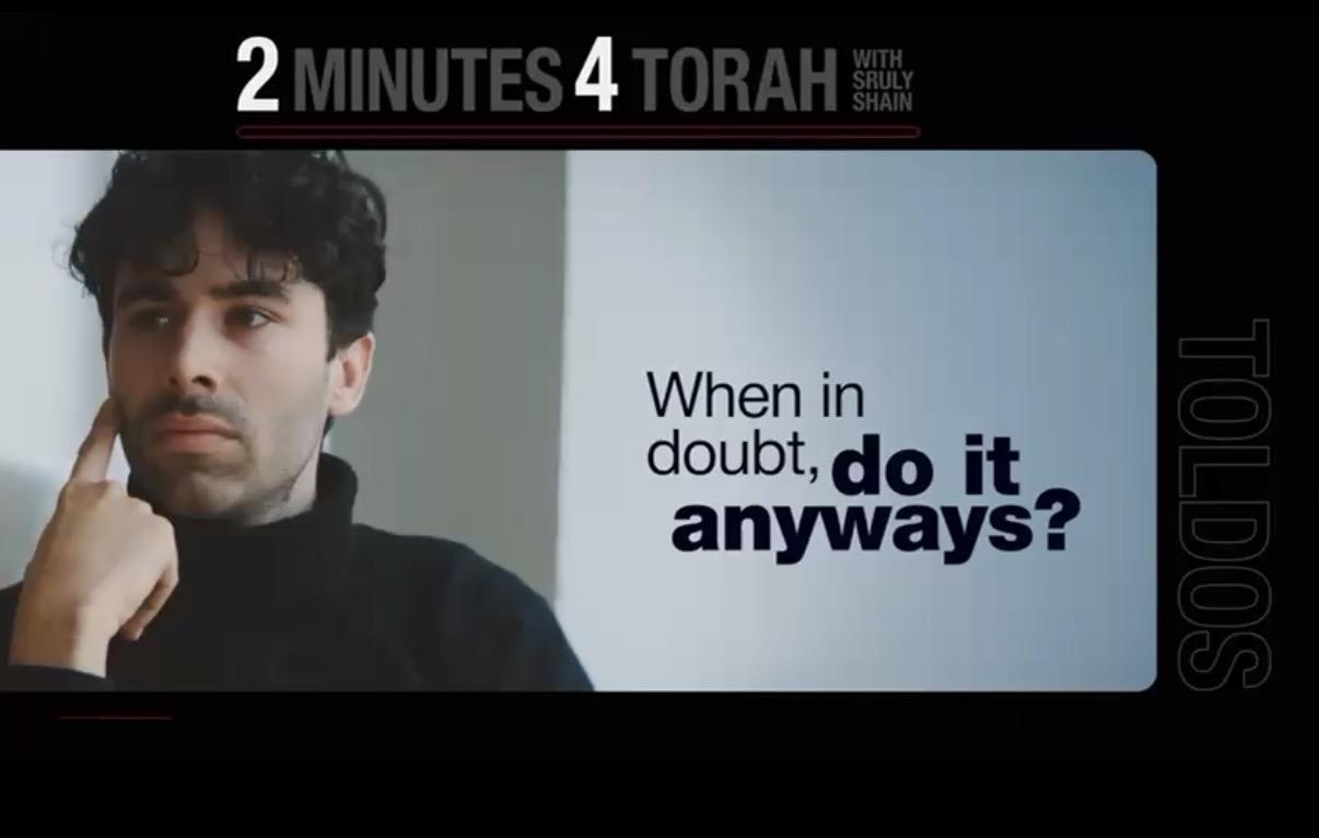 Toldos: When in Doubt, Do it Anyways?
