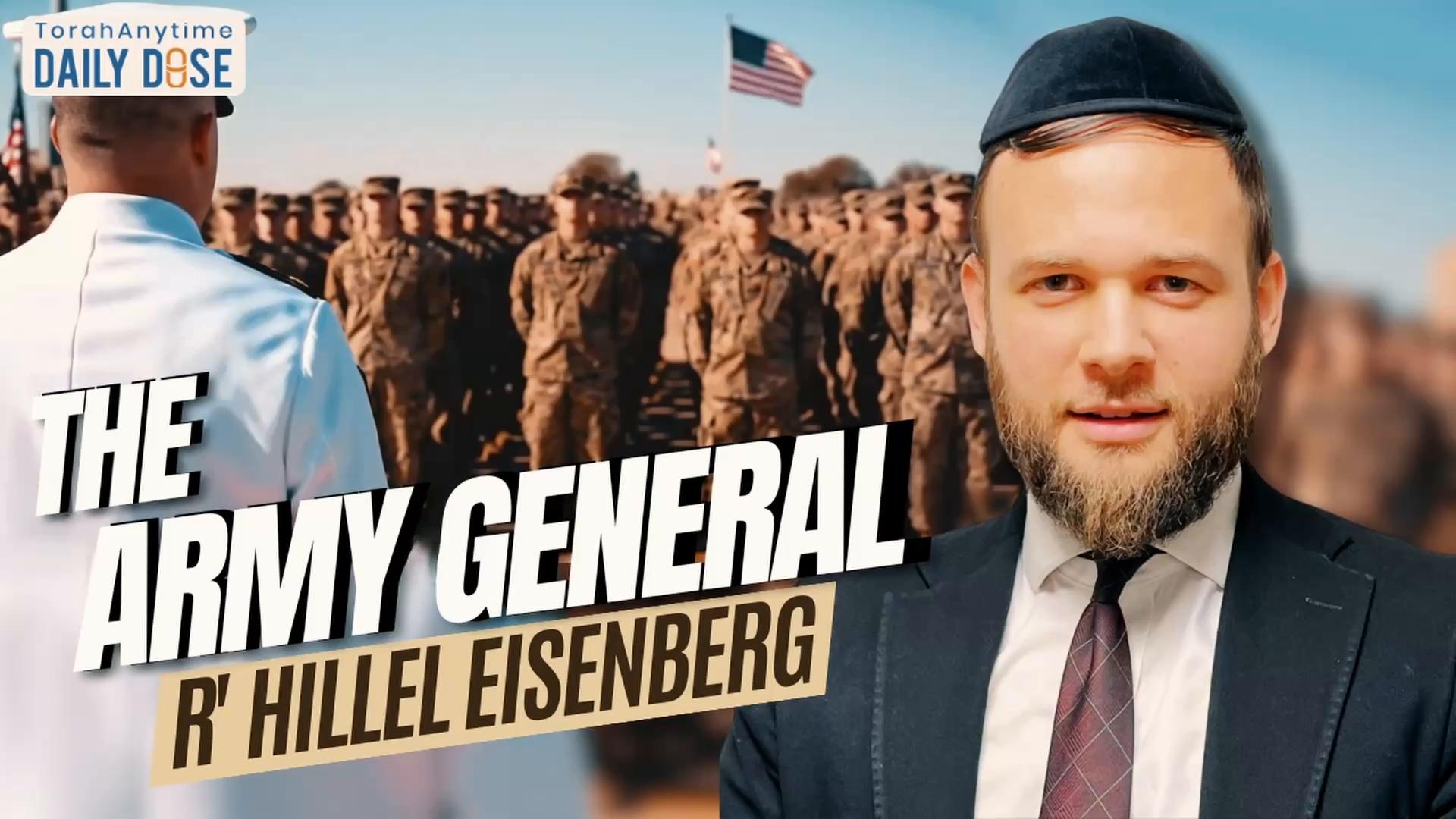 Daily Dose #2,492: The Army General