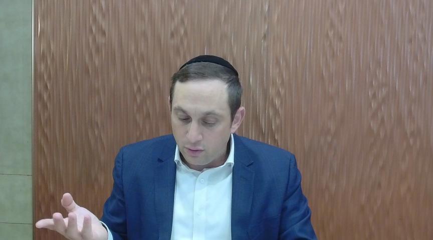 Yeshiva Daf: Zevachim 66