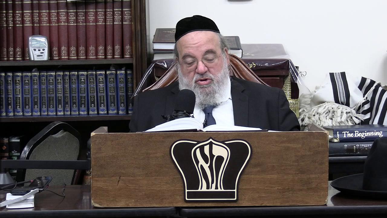 Sefer Pesukai Bitachon #267