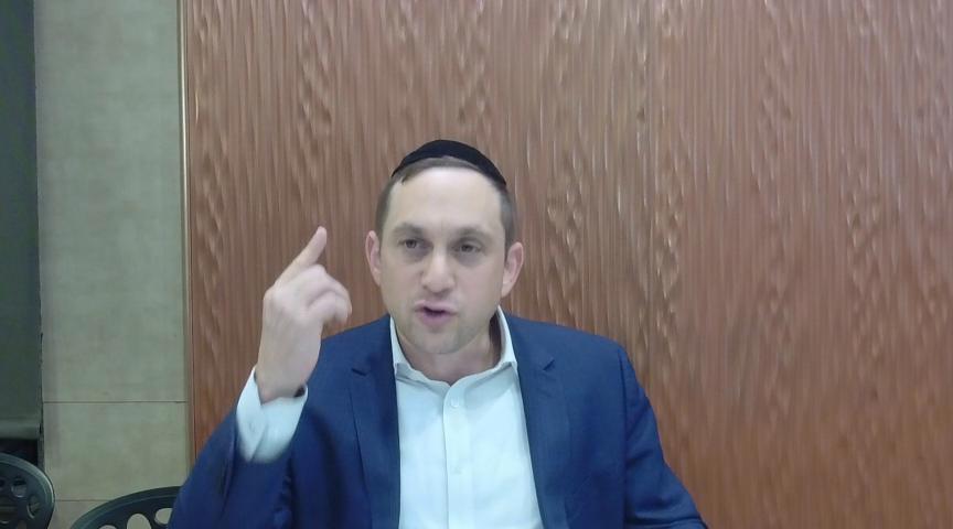 Yeshiva Daf: Zevachim 73