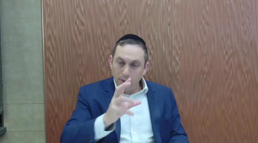 Yeshiva Daf: Zevachim 74