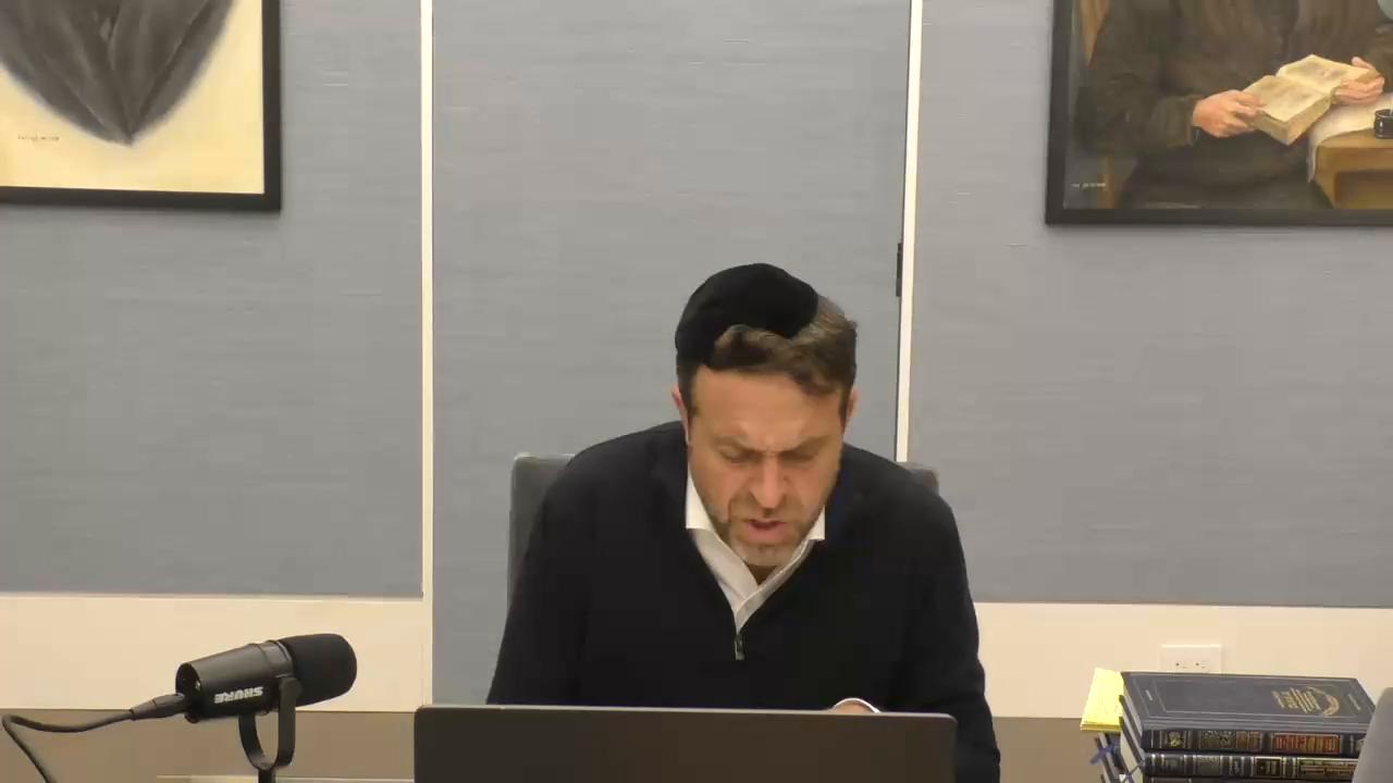 Daf Yomi: Zevachim Daf 77