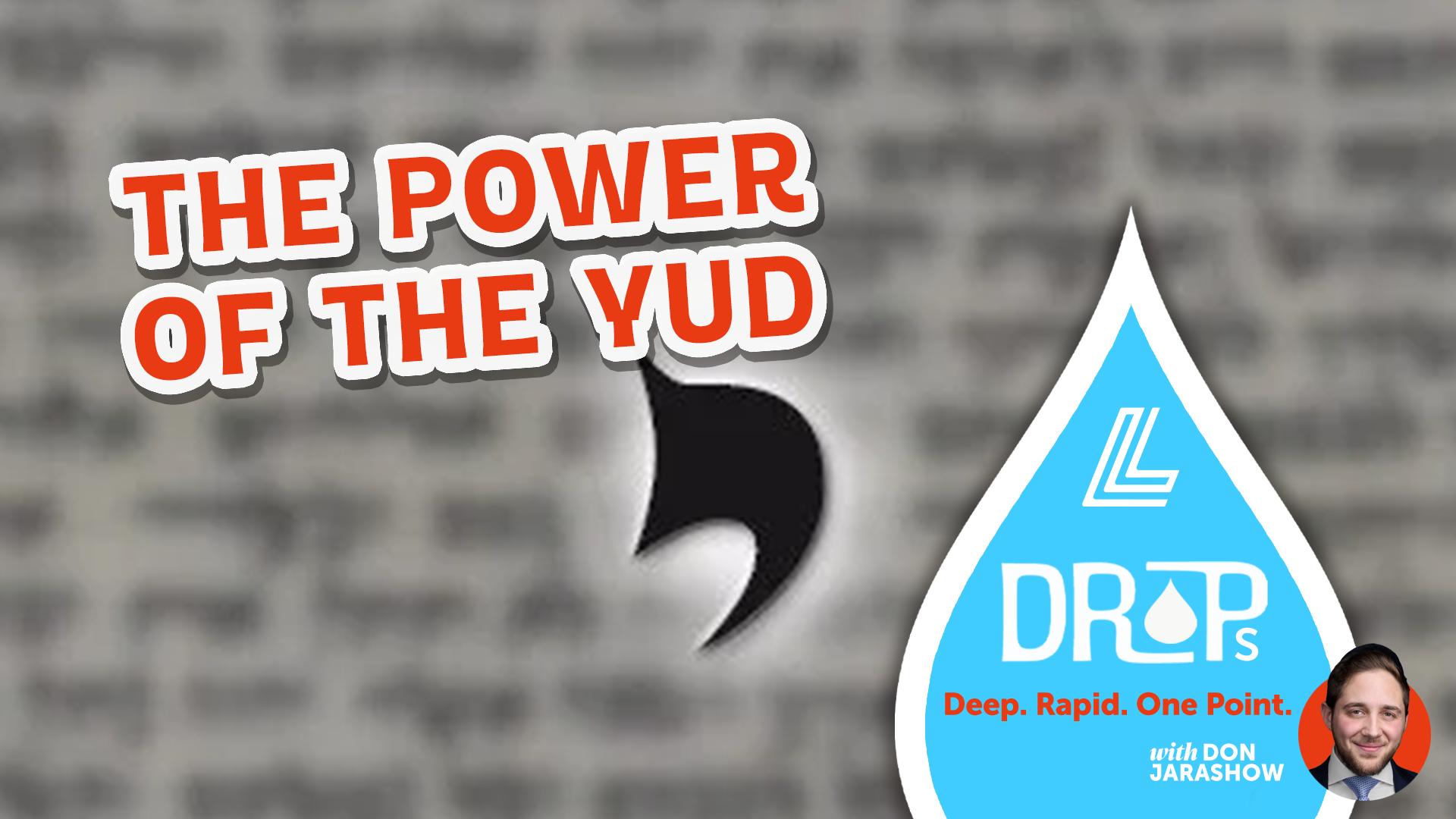 The Power of Yud