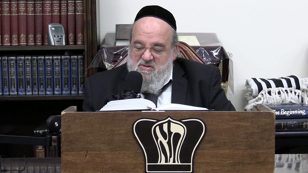 Sefer Pesukai Bitachon #270