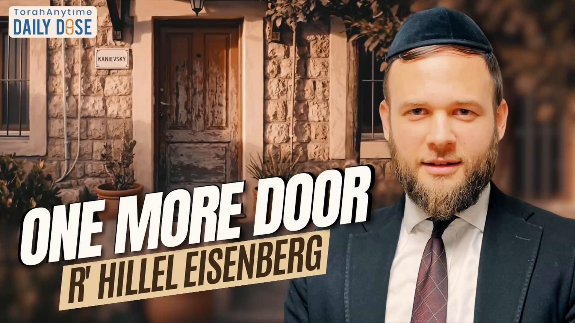 Daily Dose #2,500: One More Door