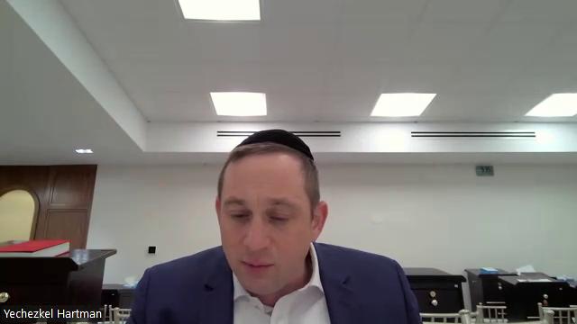 Yeshiva Daf: Zevachim 79