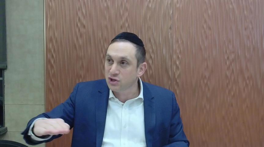 Yeshiva Daf: Zevachim 81