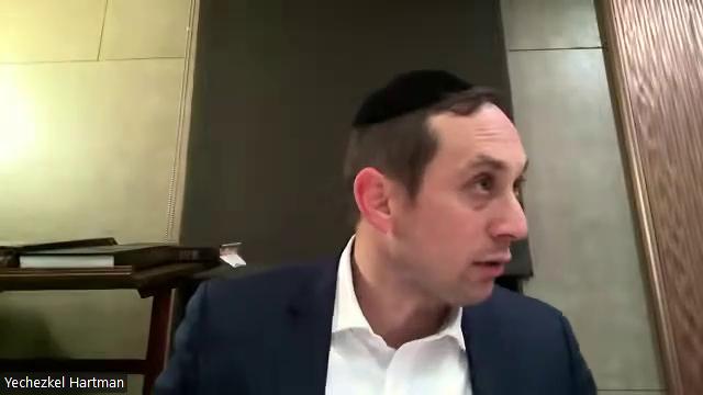 Yeshiva Daf: Zevachim 82