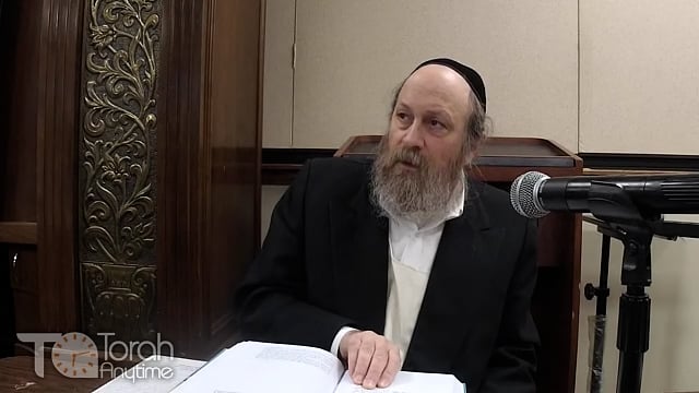 Eretz chefetz