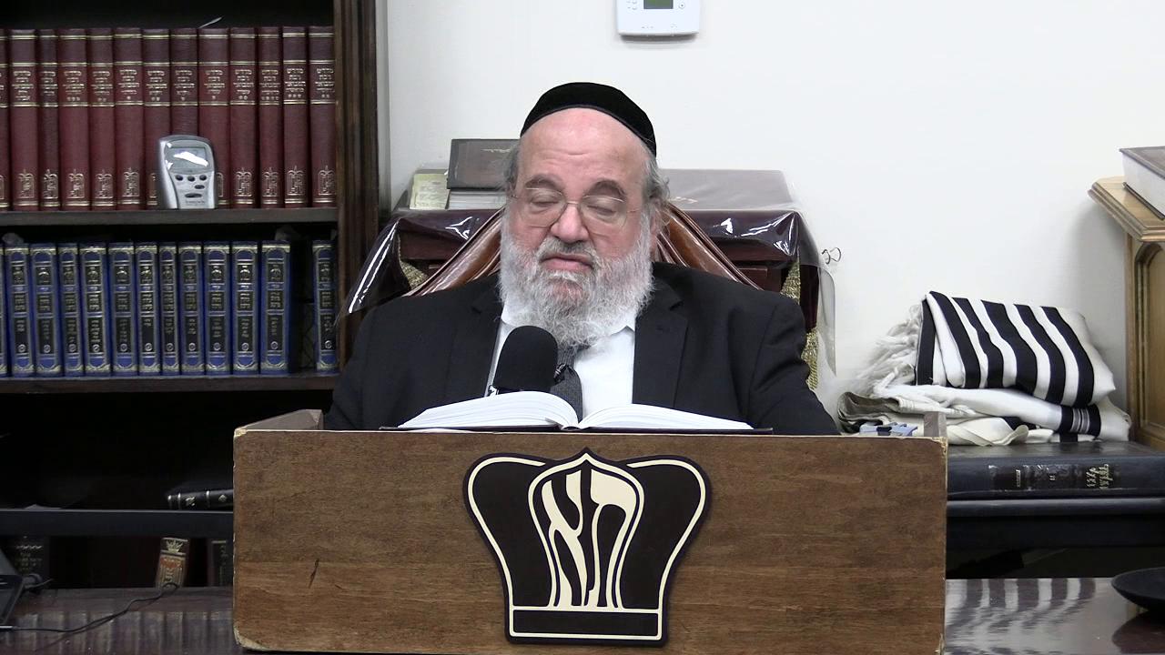Sefer Pesukai Bitachon #275