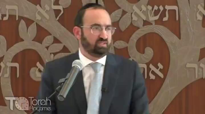 Daily Dose #962: A Different Elul?
