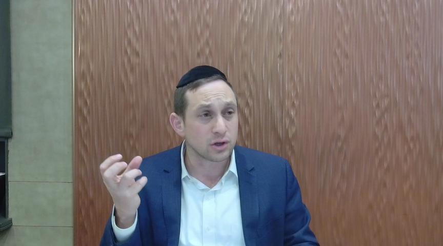 Yeshiva Daf: Zevachim 88