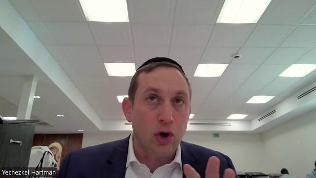 Yeshiva Daf: Zevachim 89