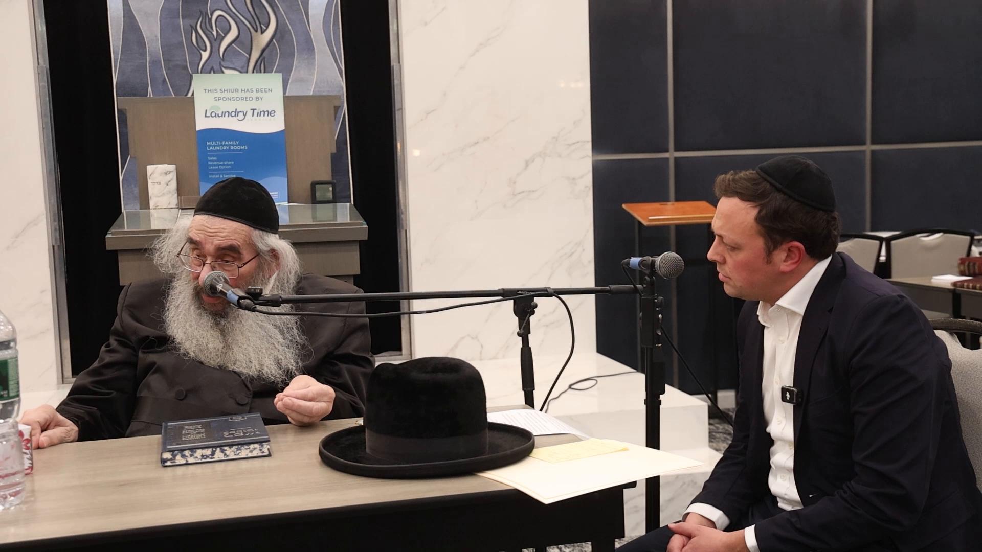 R' Aharon Dovid Dunner