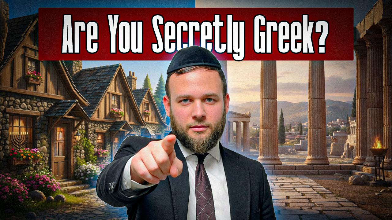 Are You A Closet Greek? -- Chanukah On Fire 