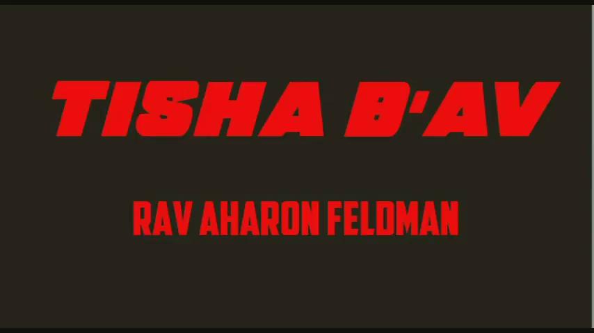 Tisha B'Av