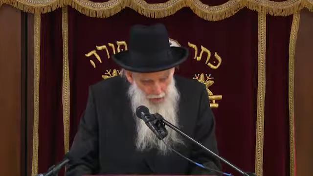 Kollel Nachlas HaTorah, Baltimore