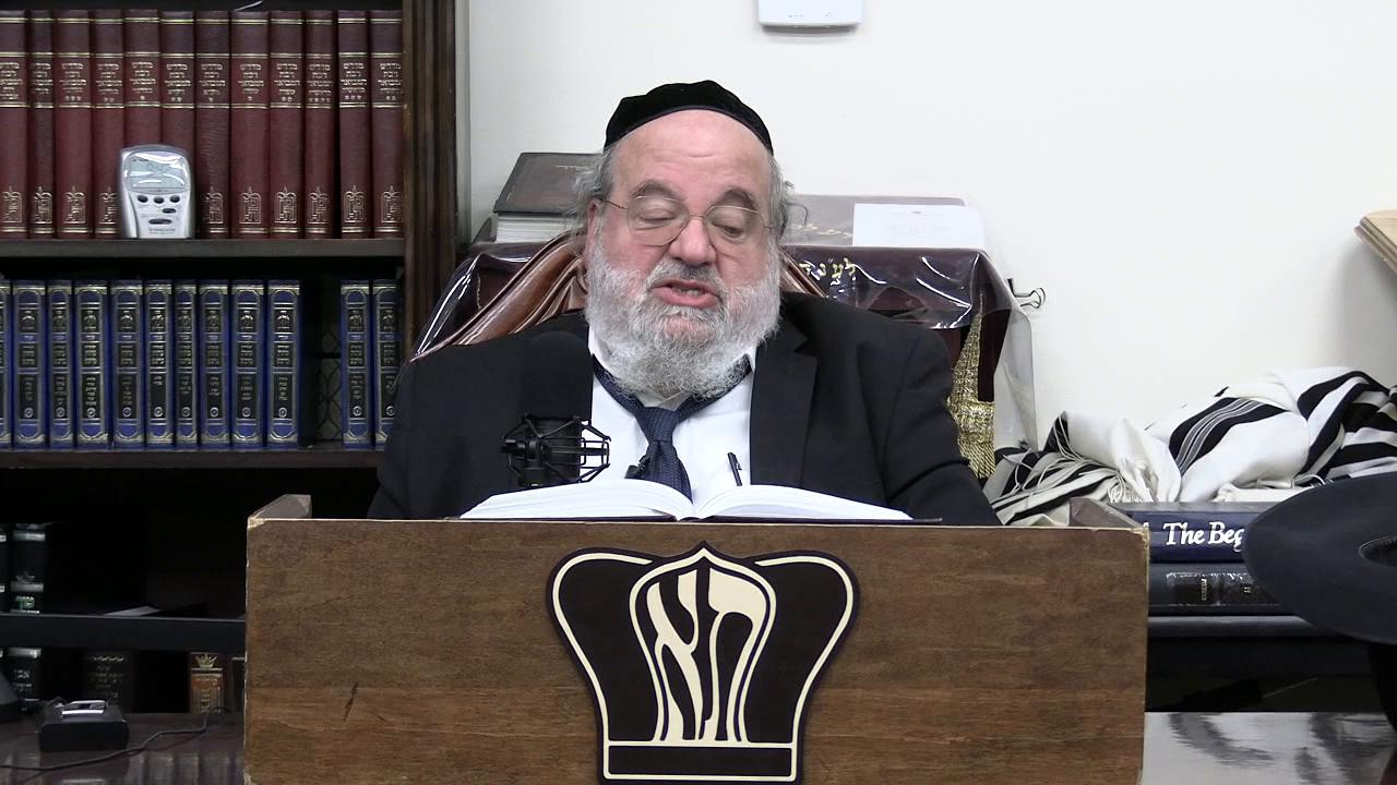 Sefer Pesukai Bitachon #280