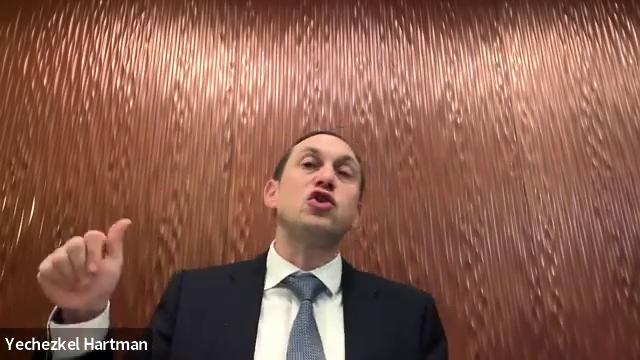 Yeshiva Daf: Zevachim 93
