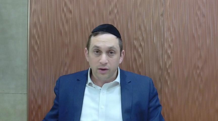 Yeshiva Daf: Zevachim 94