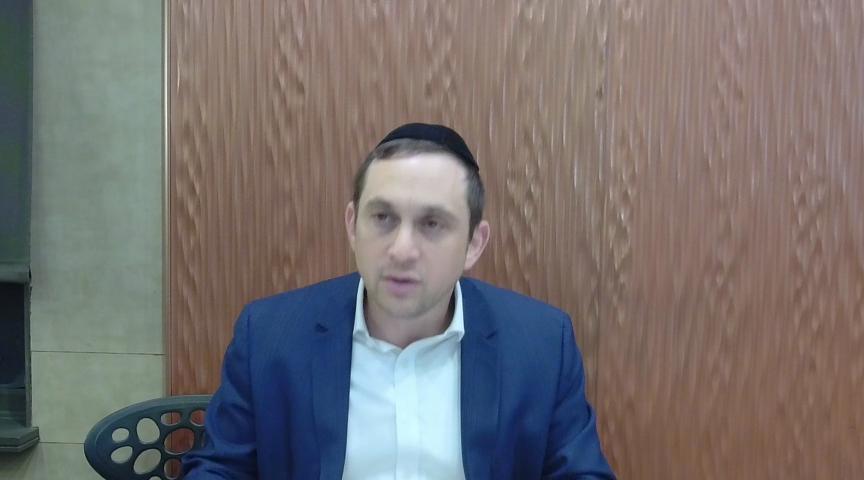 Yeshiva Daf: Zevachim 96
