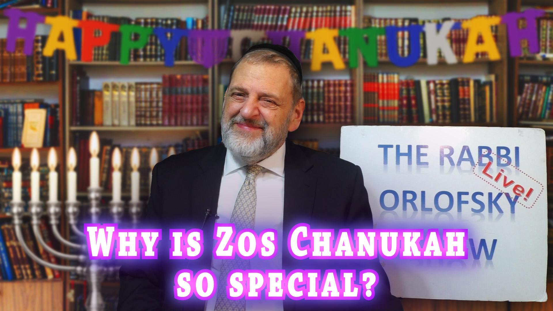 Zos Chanukah
