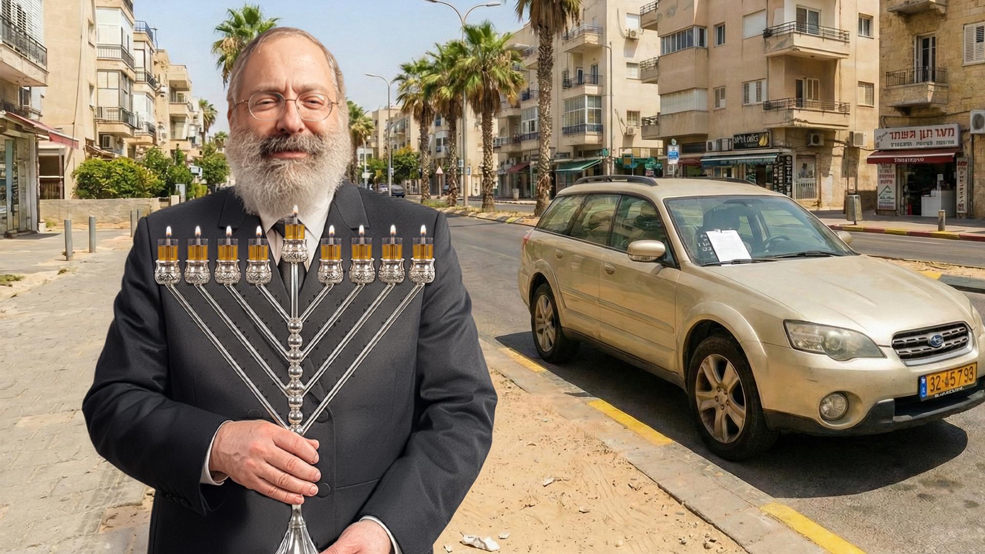 Chanukah Light Day #8: Windshield of Love