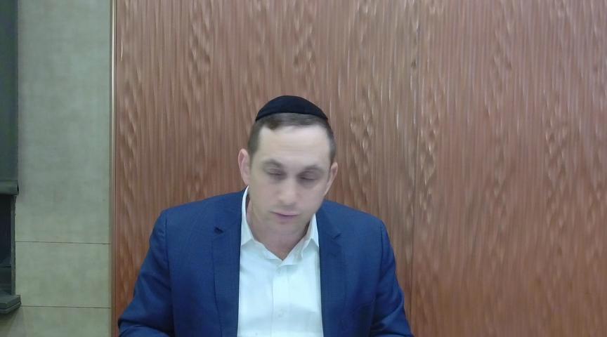 Yeshiva Daf: Zevachim 102