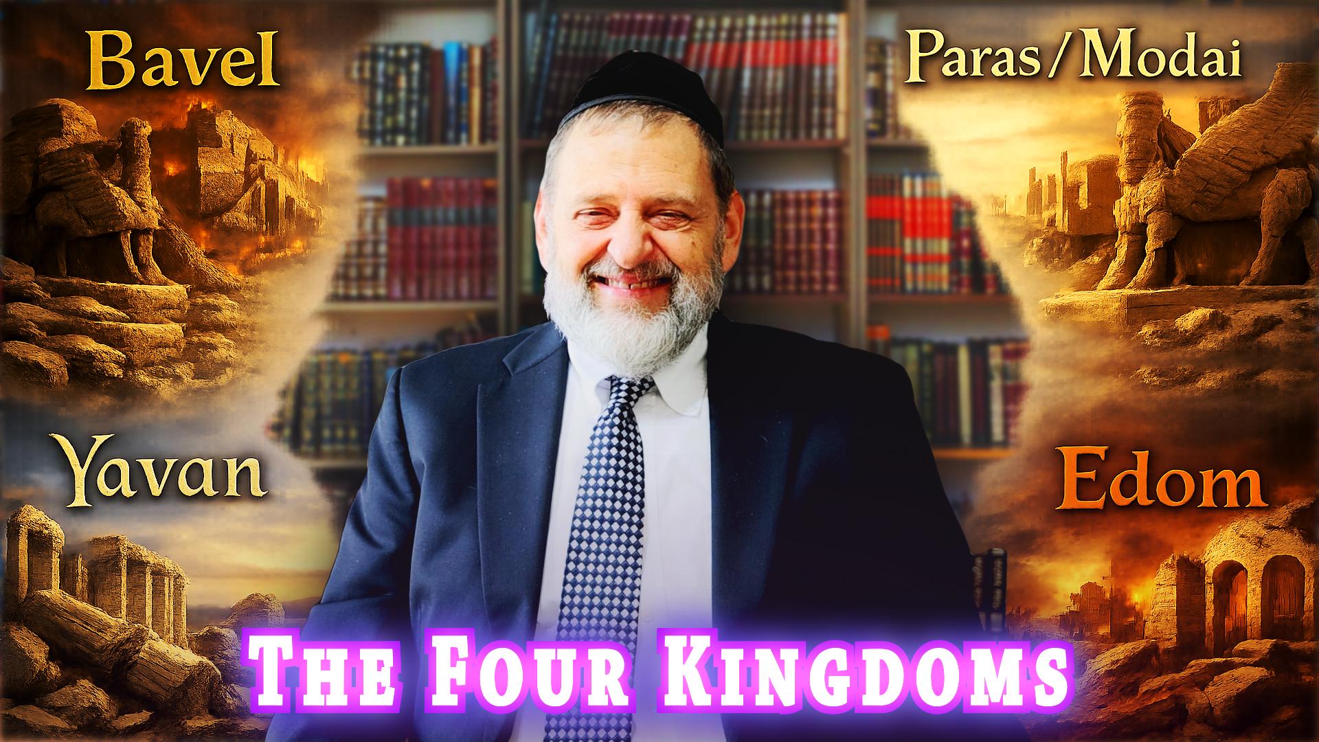 The Four Kingdoms: An Introduction
