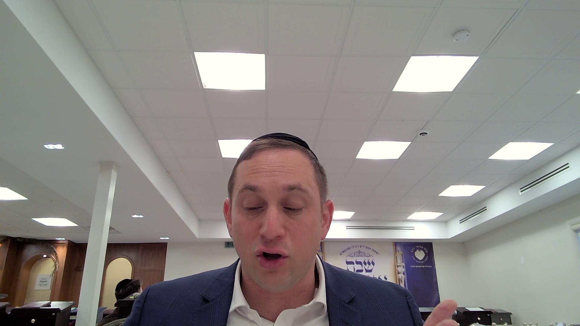 Yeshiva Daf: Zevachim 106