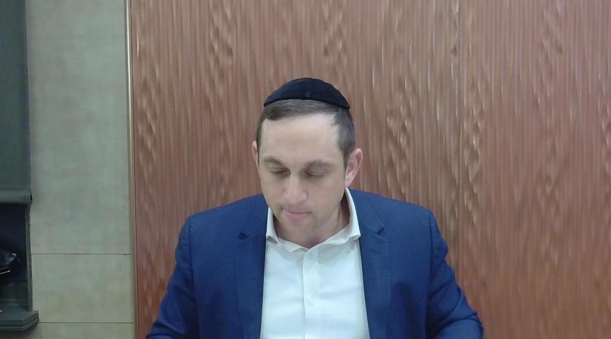 Yeshiva Daf: Zevachim 108