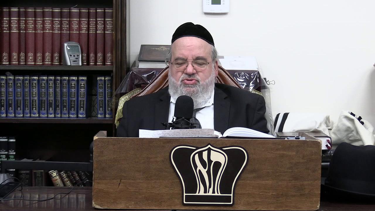 Sefer Pesukai Bitachon #289