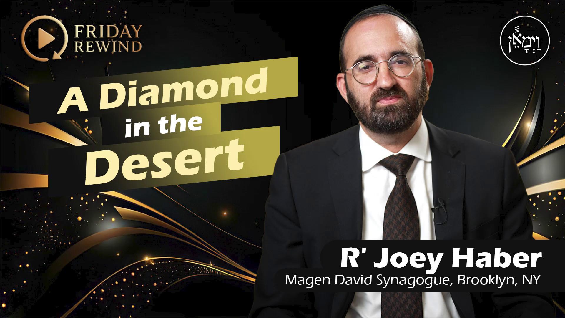 FridayRewind - A Diamond in the Desert
