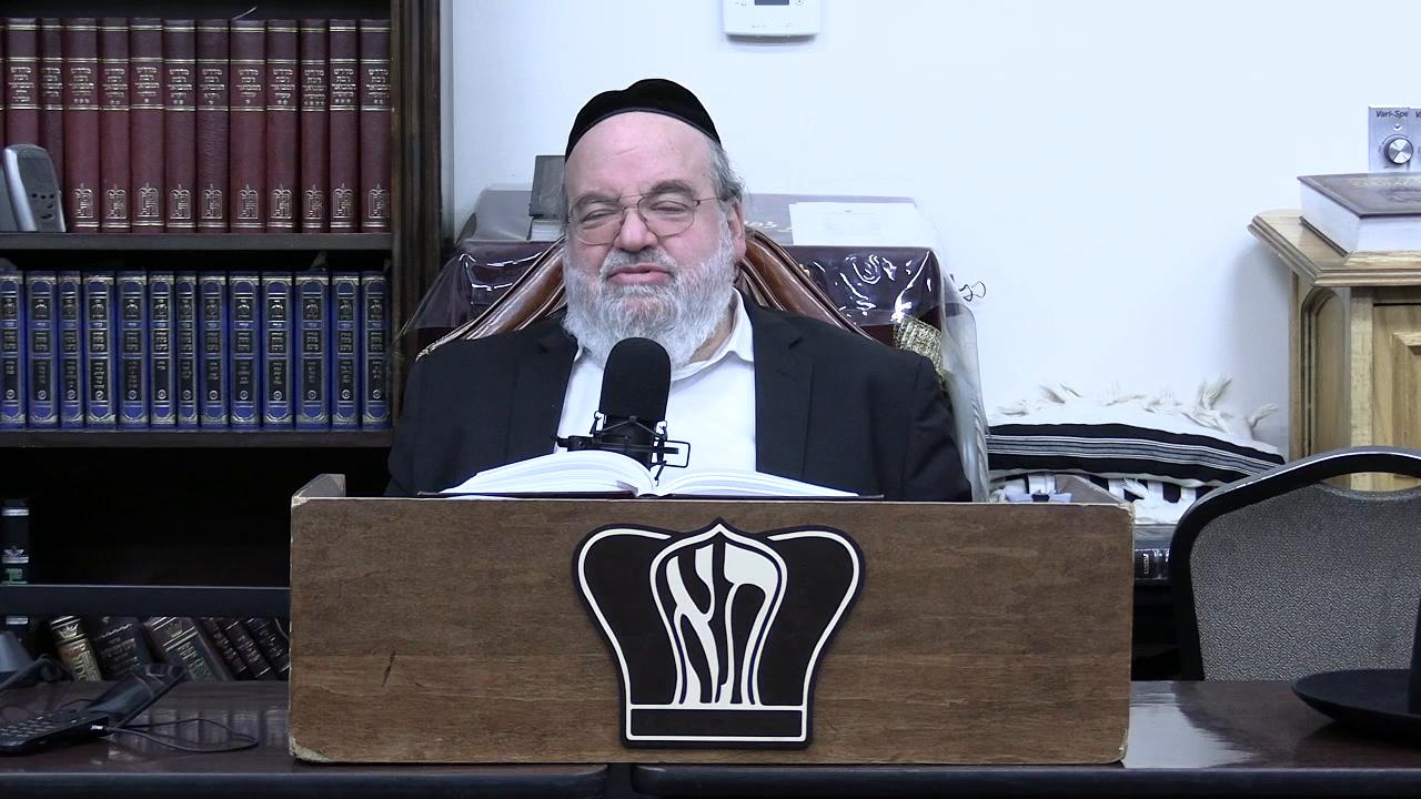 Sefer Pesukai Bitachon #291
