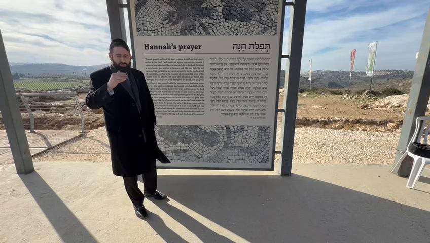 Journey to Shiloh 2026: The Site of the Mishkan & Tefilas Chanah