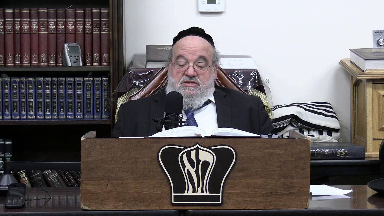 Sefer Pesukai Bitachon #292