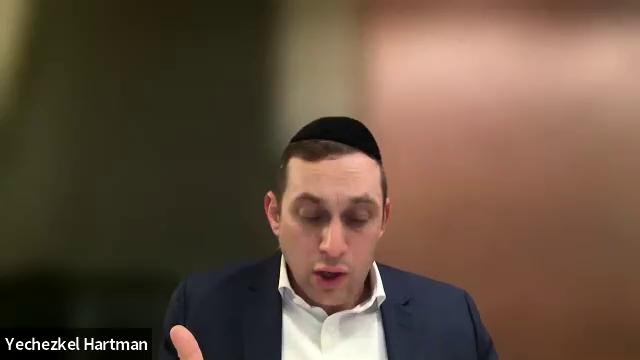 Yeshiva Daf: Zevachim 115