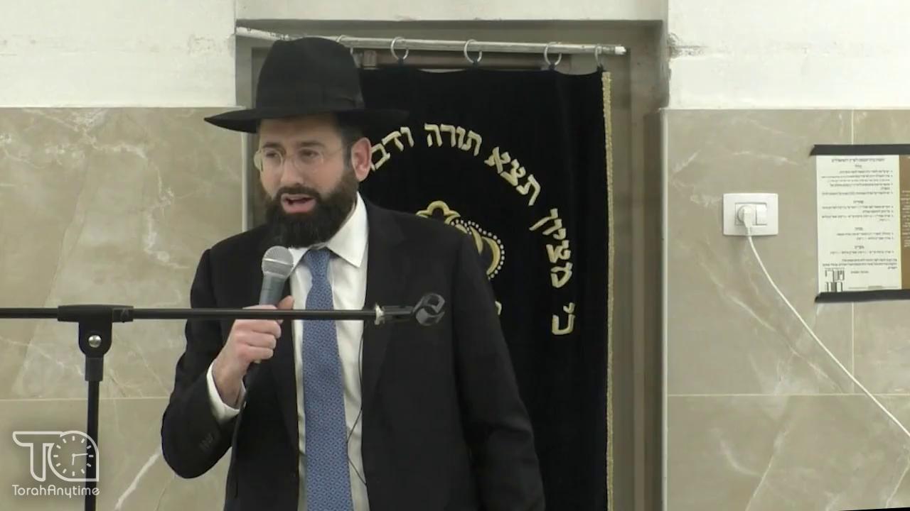 Sefer Shemos Like Never Before- Live From Jerusalem {Neve Yaakov}