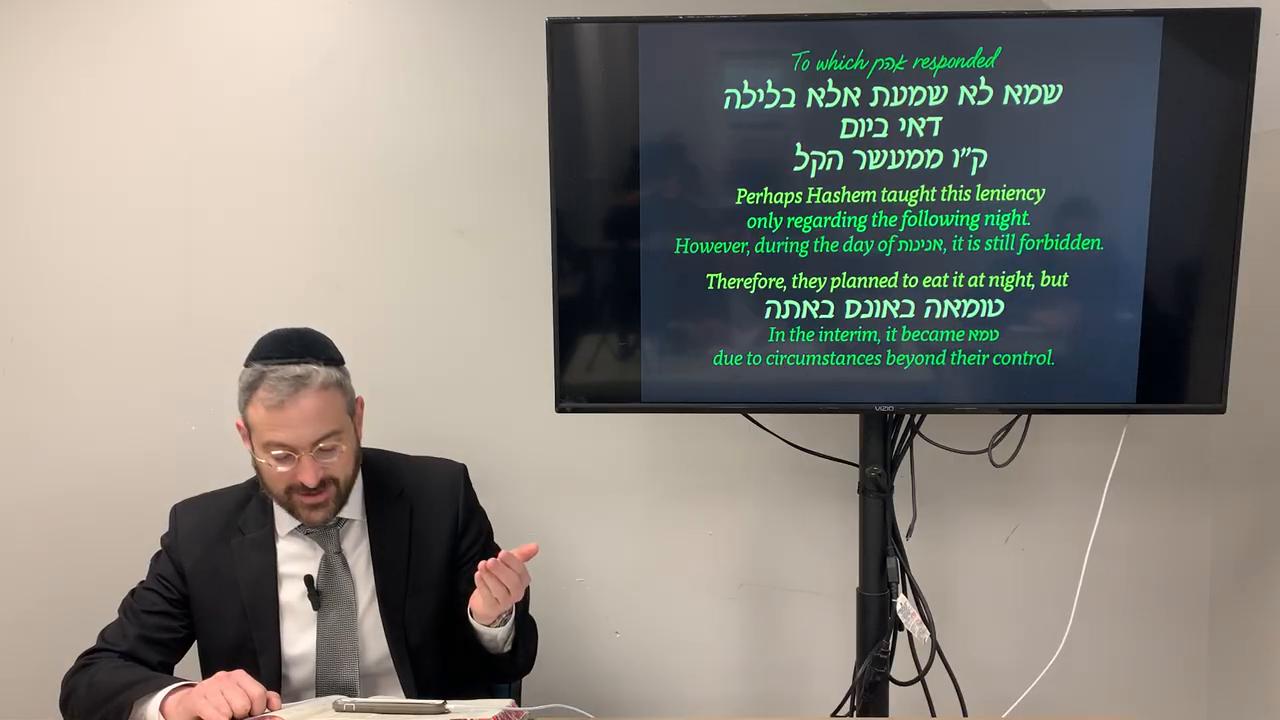 Overview of Mesectas Zevachim 101