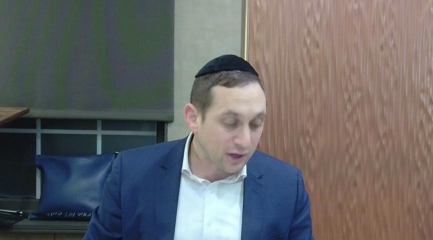 Yeshiva Daf: Zevachim 116
