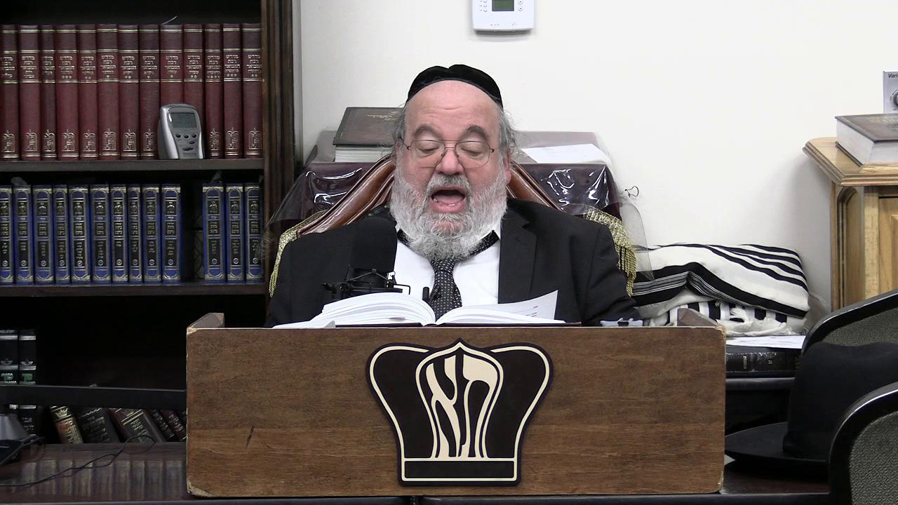 Sefer Pesukai Bitachon #293