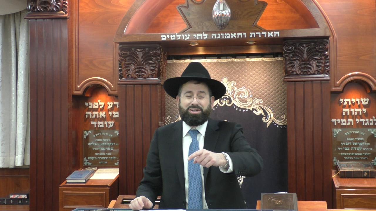 Shovavim - Best Tecniques To Guard Your Eyes- Live From Jerusalem {Senters Yeshiva}