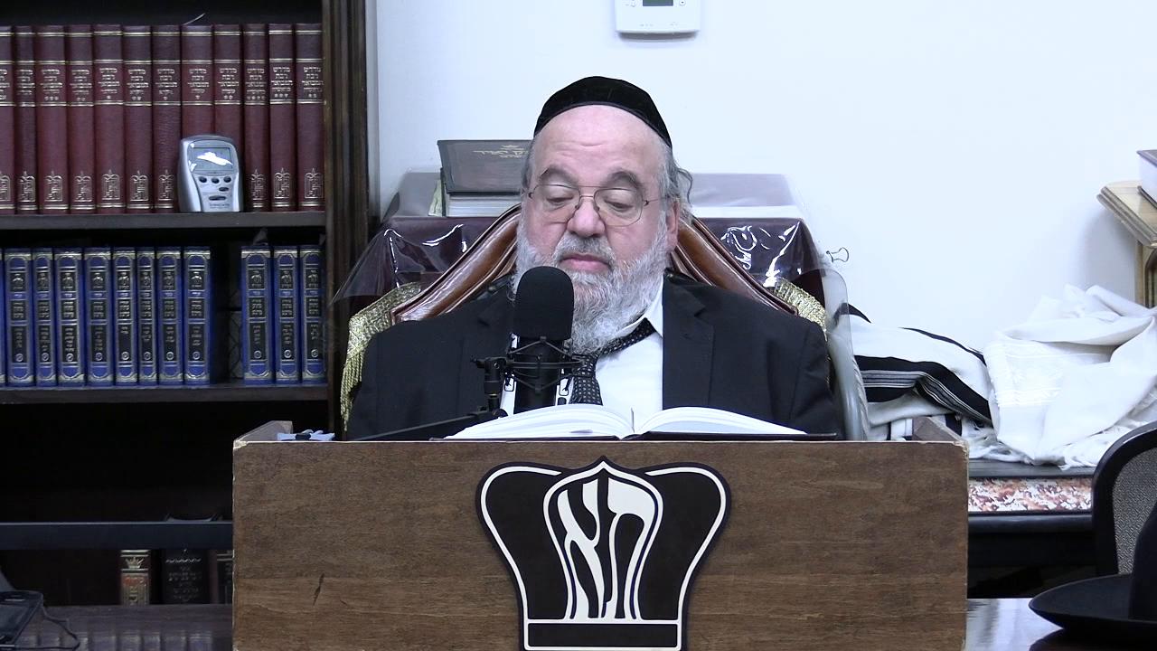 Sefer Pesukai Bitachon #295