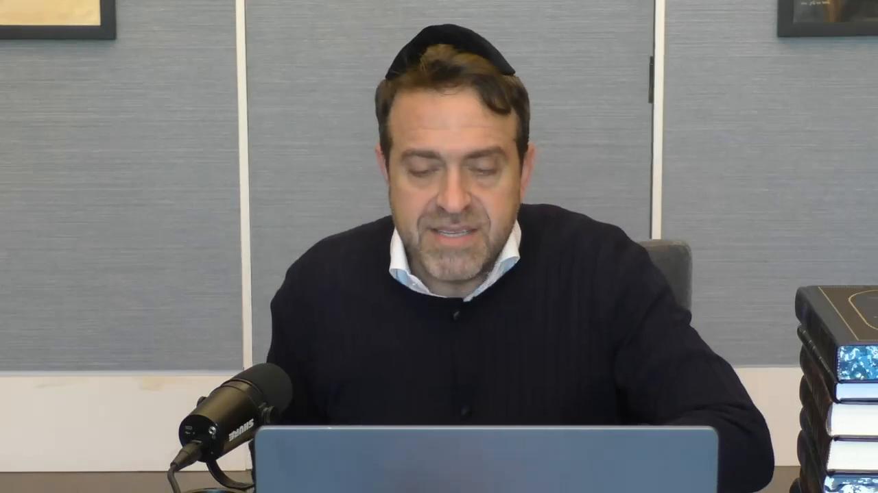 Daf Yomi: Menachot Daf 2