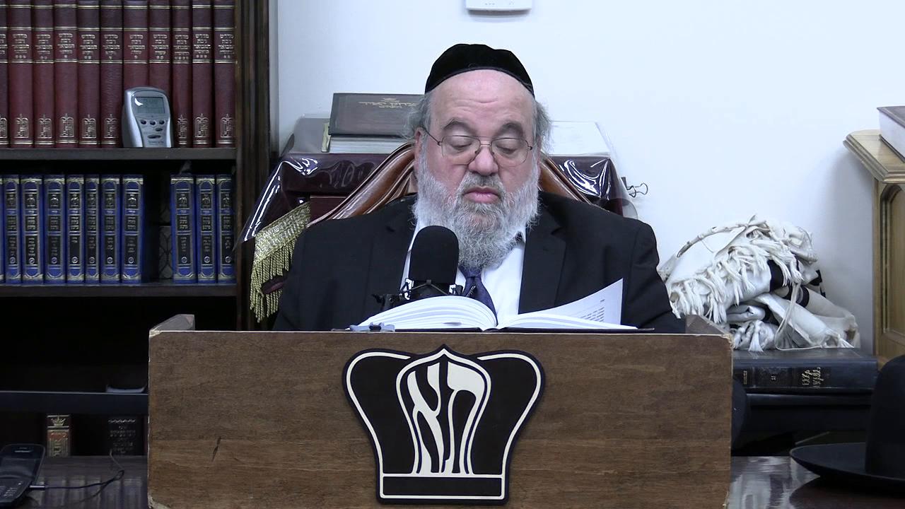 Sefer Pesukai Bitachon #296