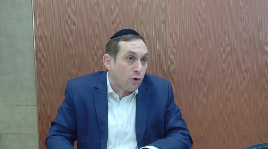 Yeshiva Daf: Menachos 2