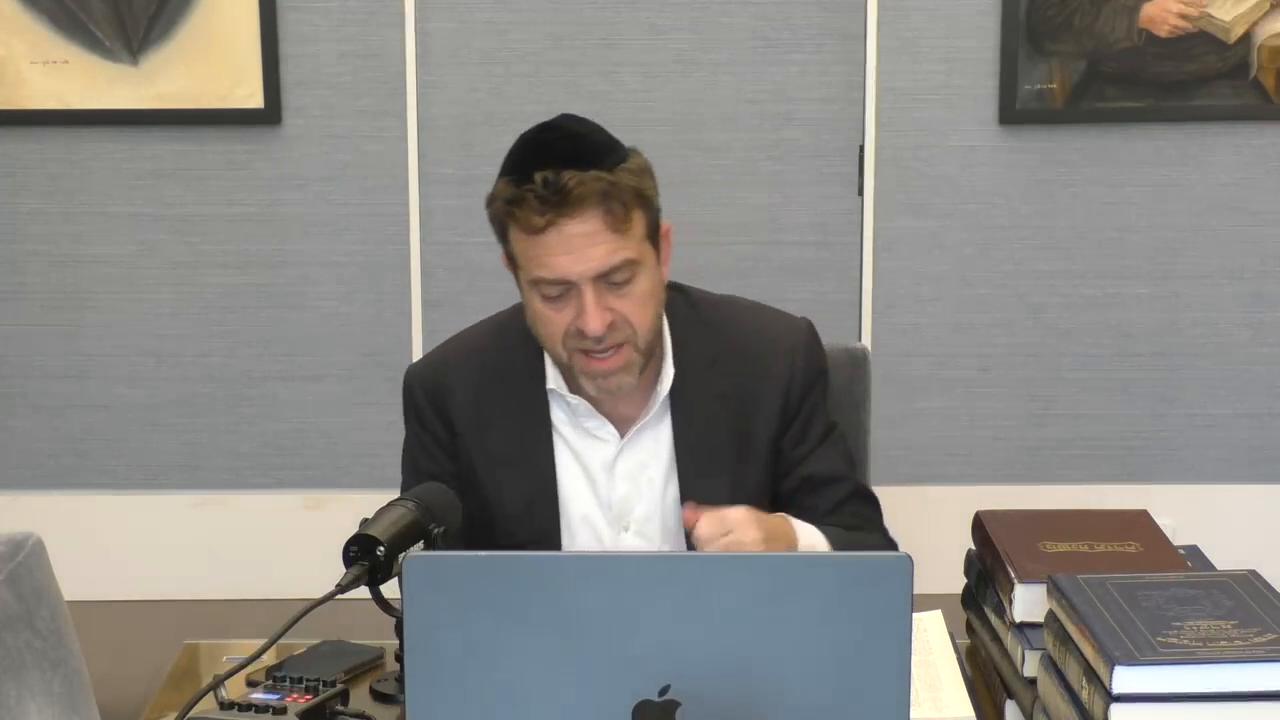 Daf Yomi: Menachot Daf 4