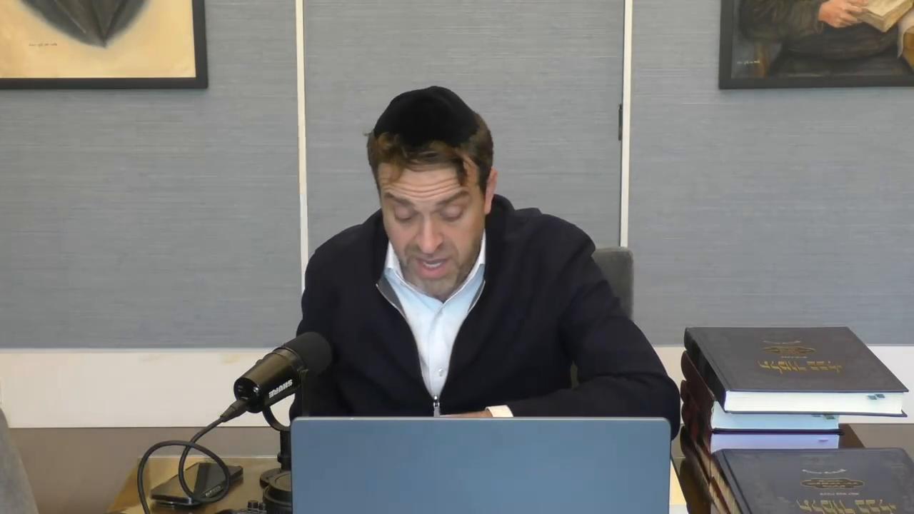 Daf Yomi: Menachot Daf 5
